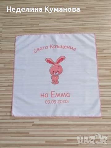 Платно за бебешка погача или кръщене , снимка 11 - Други - 37821357