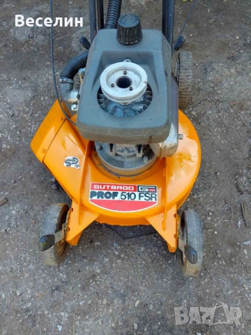 Продавам самоходна косачка SACHS 3.3kw