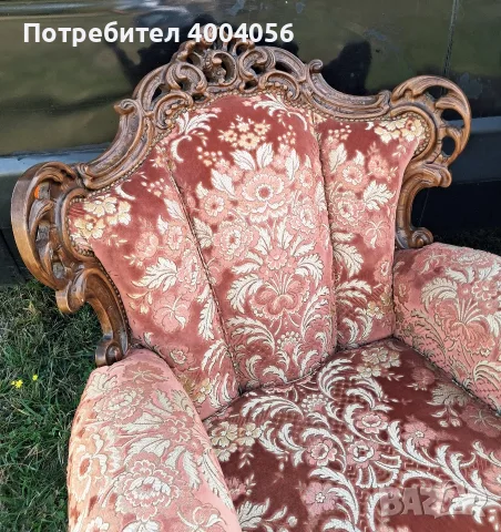 Две      кресла, снимка 7 - Антикварни и старинни предмети - 56446026