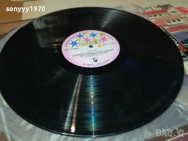 RAY CHARLES-ОБЛОЖКА И C.C.CATCH-ПЛОЧА 1610250855, снимка 7 - Грамофонни плочи - 52070744