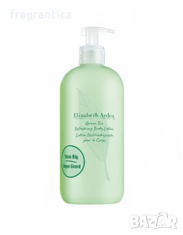 Elizabeth Arden Green Tea 500ml body lotion лосион за тяло за жени , снимка 1