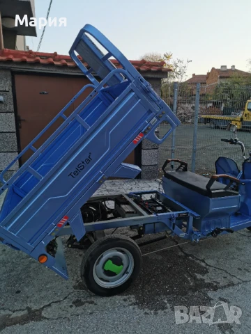 Продавам НОВА електрическа триколка , снимка 5 - Ремаркета - 50616384