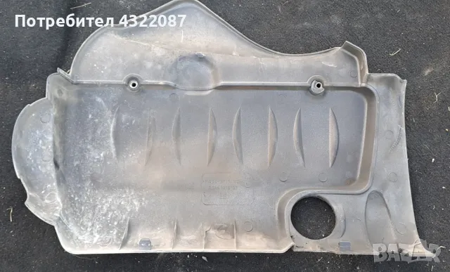 Капак декоративен за двигател от Опел Зафира Opel Zafira 1.8I 125к.с /Z18XE/, снимка 2 - Части - 50317387