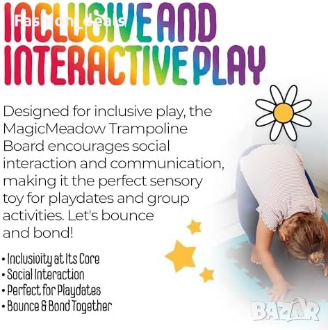 Нов Детски Терапевтичен Трамплин Дъска MagicMeadow за Сензорни Игри, снимка 6 - Други - 42878946