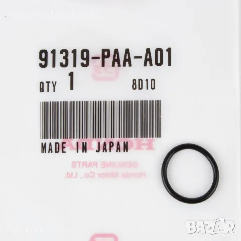О-пръстен за датчик налягане на маслото ХОНДА HONDA 91319PAAA01 91319-PAA-A01 OEM HONDA