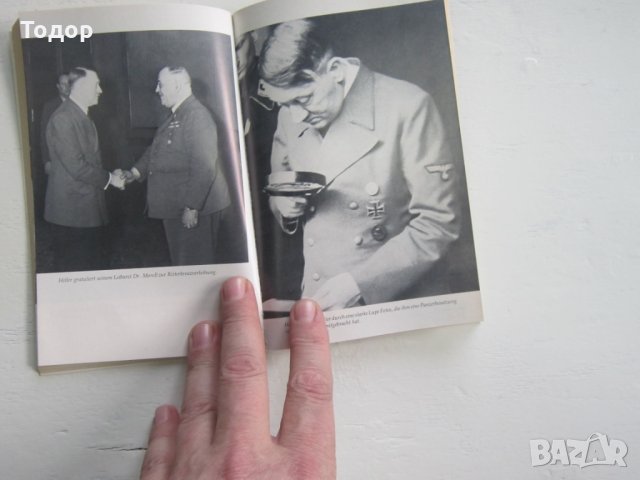 Армейска военна книга 2 световна война   Хитлер  10, снимка 7 - Специализирана литература - 31158018