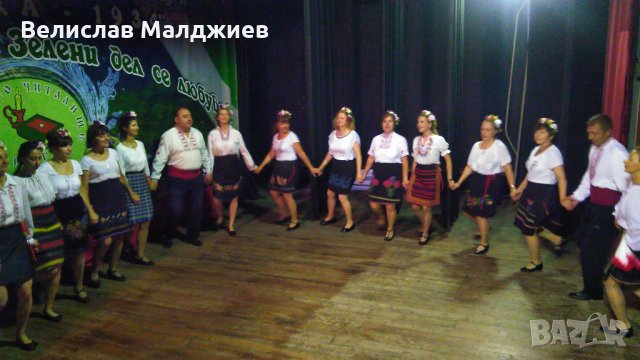 Групи за напълно начинаещи по народни танци и хорА в София, снимка 4 - Спорт, танци, изкуство - 31695130