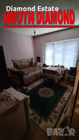 Едноетажна къща в село Виница, Първомай, снимка 12 - Къщи - 48766926