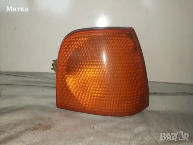 Преден десен мигач за АУДИ 100 Ц3 AUDU 100 C3