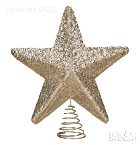 Връх за коледна елха, Звезда, Златен, 30см