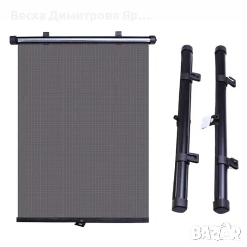 Щори за автомобил - защита от слънцето с вакуумно закрепване AUTO SHAD-3