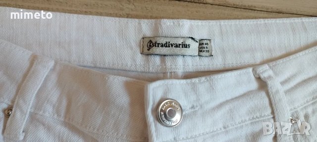 панталон/дънки, снимка 2 - Панталони - 49810200