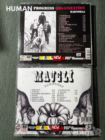 Locomotiv GT - Pop Masina - Kaliopi -Opus - Barnodaj , снимка 14 - CD дискове - 52484170