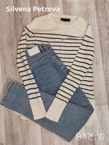 Ежедневен комплект от дънки и блуза atmosphere.