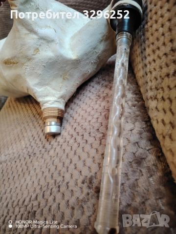 Джура сол гайда , снимка 1