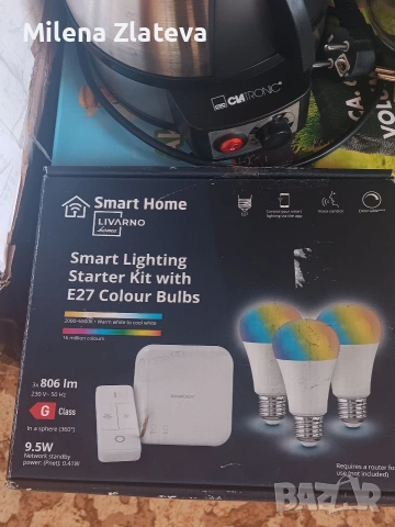 Комплект за умно осветление, снимка 2 - Крушки - 53939619