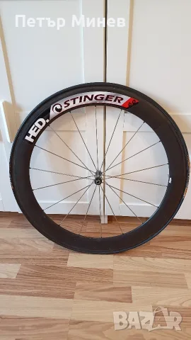 Карбонова тубуларна капла HED. Stinger 60