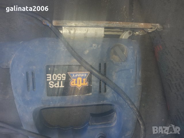 Зеге-, снимка 3 - Други инструменти - 35611827