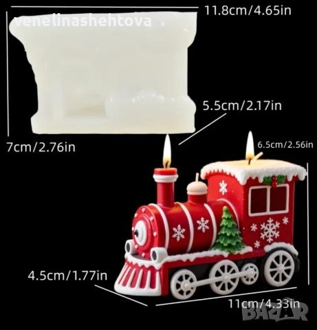 3D Голям коледен локомотив с елха силиконов молд форма свещи гипс сапун смола фондан шоколад , снимка 3 - Форми - 52453940