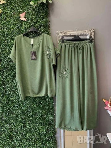 дамски комплекти