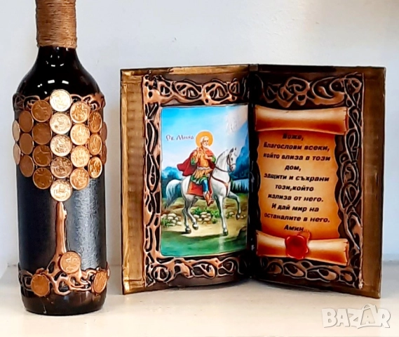 Икона Св. Мина с пожелание и бутилка Дървото на живота, снимка 3 - Подаръци за имен ден - 52271594
