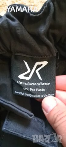 Revolotion  Race  Мъжки  Туристически  Панталон  S.  36, снимка 6 - Панталони - 50036766
