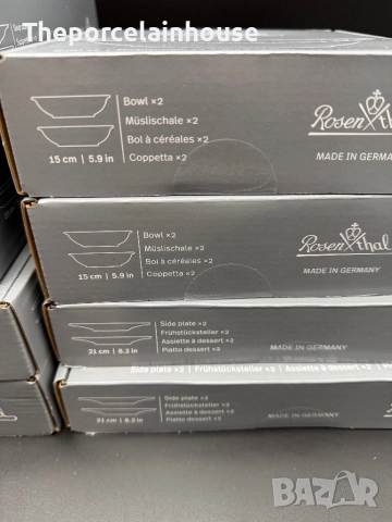 Rosenthal ,,Maria Weiss’’- НОВ сервиз за хранене за 4/8 човека;, снимка 6 - Сервизи - 52555183