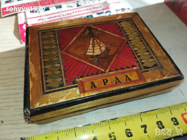 арда-антична кутия за цигари-фурнир/реликва 2411241640, снимка 10 - Антикварни и старинни предмети - 48088893