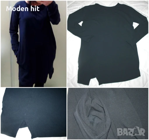 Дамски блузи, ризи, туники, жилетки, болера нови и отлични, снимка 4 - Блузи с дълъг ръкав и пуловери - 19797049