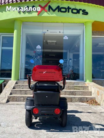 Нов Модел електрическа триколка 1500W Max Motors X2, снимка 6 - Мотоциклети и мототехника - 40177717