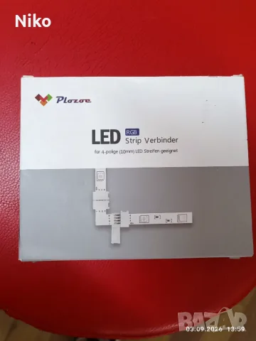 RGB LED конектор за 4-Пинови 10мм цветни LED Ленти