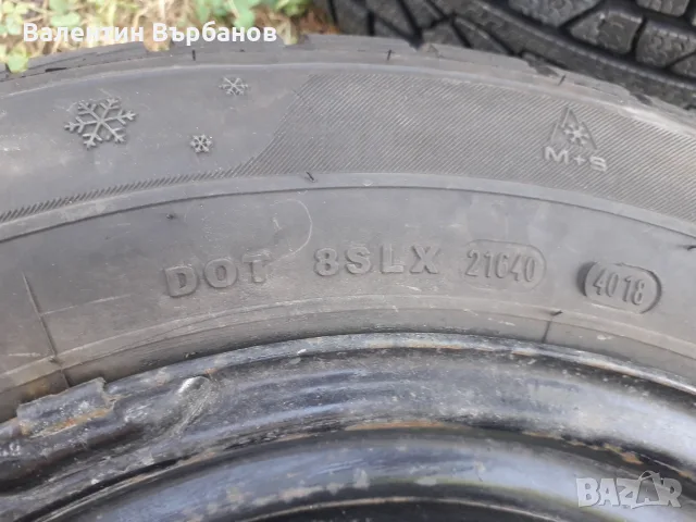 Зимни гуми 15 цола с джанти 4х98, снимка 3 - Гуми и джанти - 55950176
