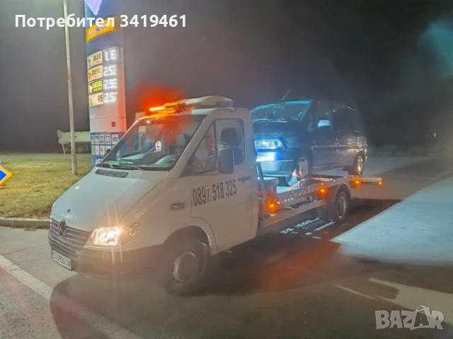 Пътна помощ/транспорт на автомобили и товари, снимка 8 - Транспортни услуги - 48829059