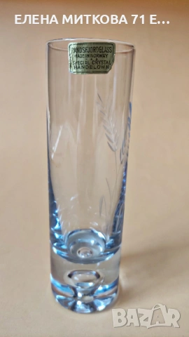 Кристална ваза с масивна основа, снимка 10 - Вази - 54000016