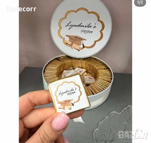 Всичко за абитуриентски бал , снимка 5 - Декорация - 49738527