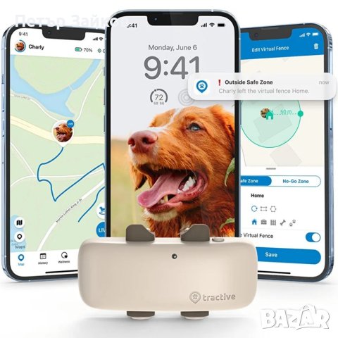Водоустойчив GPS тракер за кучета