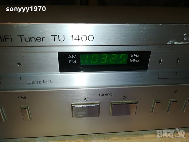 nordmende tu1400 hifi philharmonic-внос switzerland, снимка 10 - Ресийвъри, усилватели, смесителни пултове - 29704251