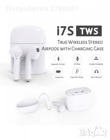 Безжични i7S AirPods Bluetooth слушалки, снимка 2 - Слушалки, hands-free - 30062874