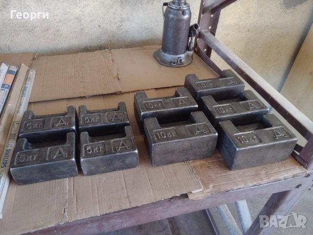 Теглилки кантар, снимка 8 - Везни - 54040654