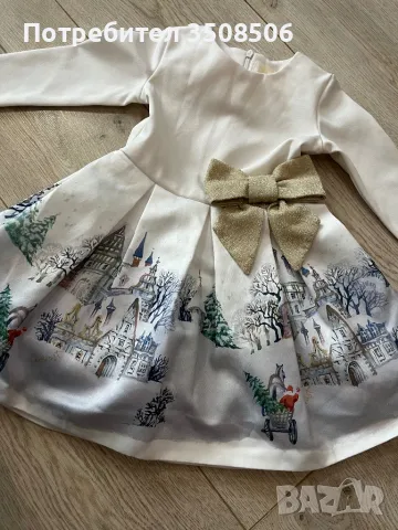 Якета и дрехи за деца на Майорал и други!, снимка 10 - Детски якета и елеци - 38399743