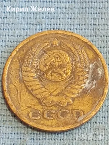 Стара монета 2 копейки 1963г. СССР рядка за КОЛЕКЦИЯ ДЕКОРАЦИЯ 39050, снимка 6 - Нумизматика и бонистика - 48036142