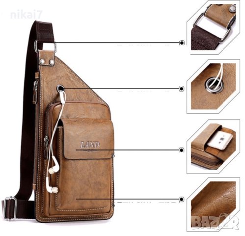 мъжка чанта кожена JEEP BULUO паласка за през годи с една презрамка, снимка 10 - Чанти - 42080755