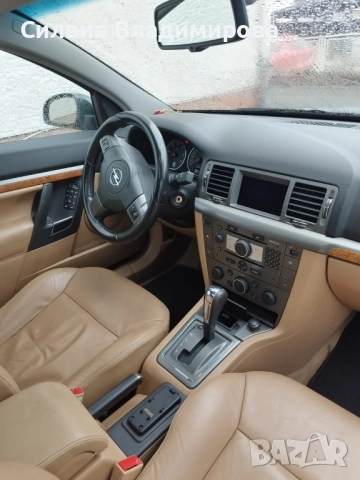 Opel Signum 3.0L 211HP Автоматик , снимка 6 - Автомобили и джипове - 52411626