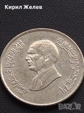 Монети Кралство Йордания много красива за КОЛЕКЦИЯ 41221, снимка 6 - Нумизматика и бонистика - 42775206
