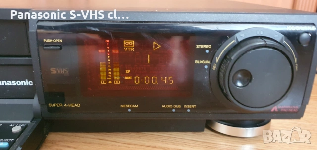 Виео рекордер Panasonic NV-FS88 S-VHS Hi-Fi stereo Sp/Lp , снимка 3 - Плейъри, домашно кино, прожектори - 53909697