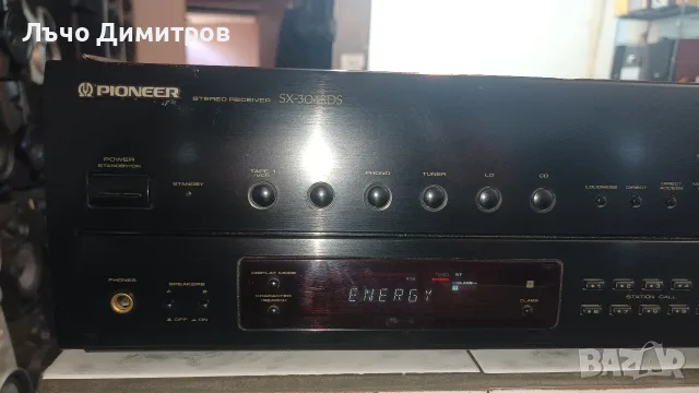 PIONEER SX-304RDS, снимка 4 - Ресийвъри, усилватели, смесителни пултове - 55898756