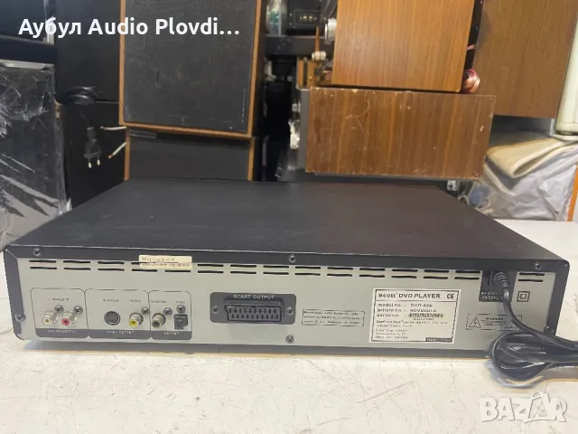 Scott DVD 838 Player , снимка 6 - Плейъри, домашно кино, прожектори - 49935127