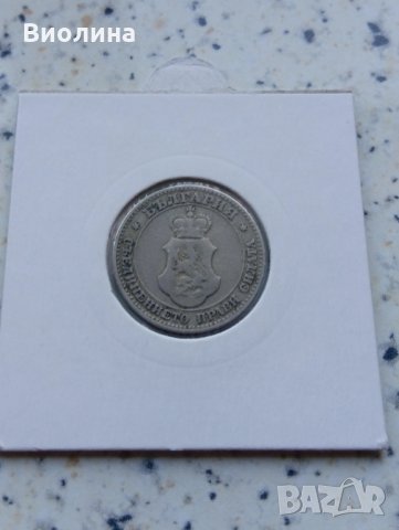 20 стотинки 1906, снимка 2 - Нумизматика и бонистика - 30655922