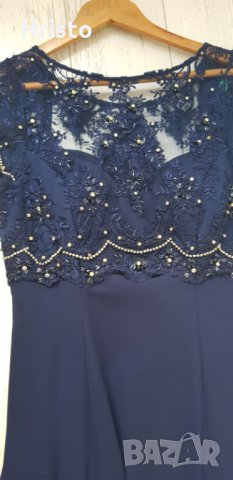 ОФИЦИАЛНА РОКЛЯ