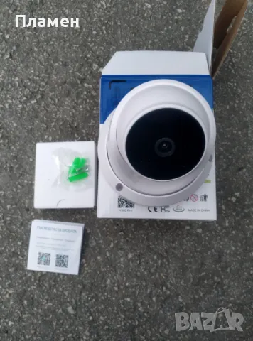 КУПОЛНА WIFI SMART  КАМЕРА  LYLU ЗА ВИДЕОНАБЛЮДЕНИЕ 5MPX – ВЪТРЕШНА, снимка 9 - Камери - 48871148